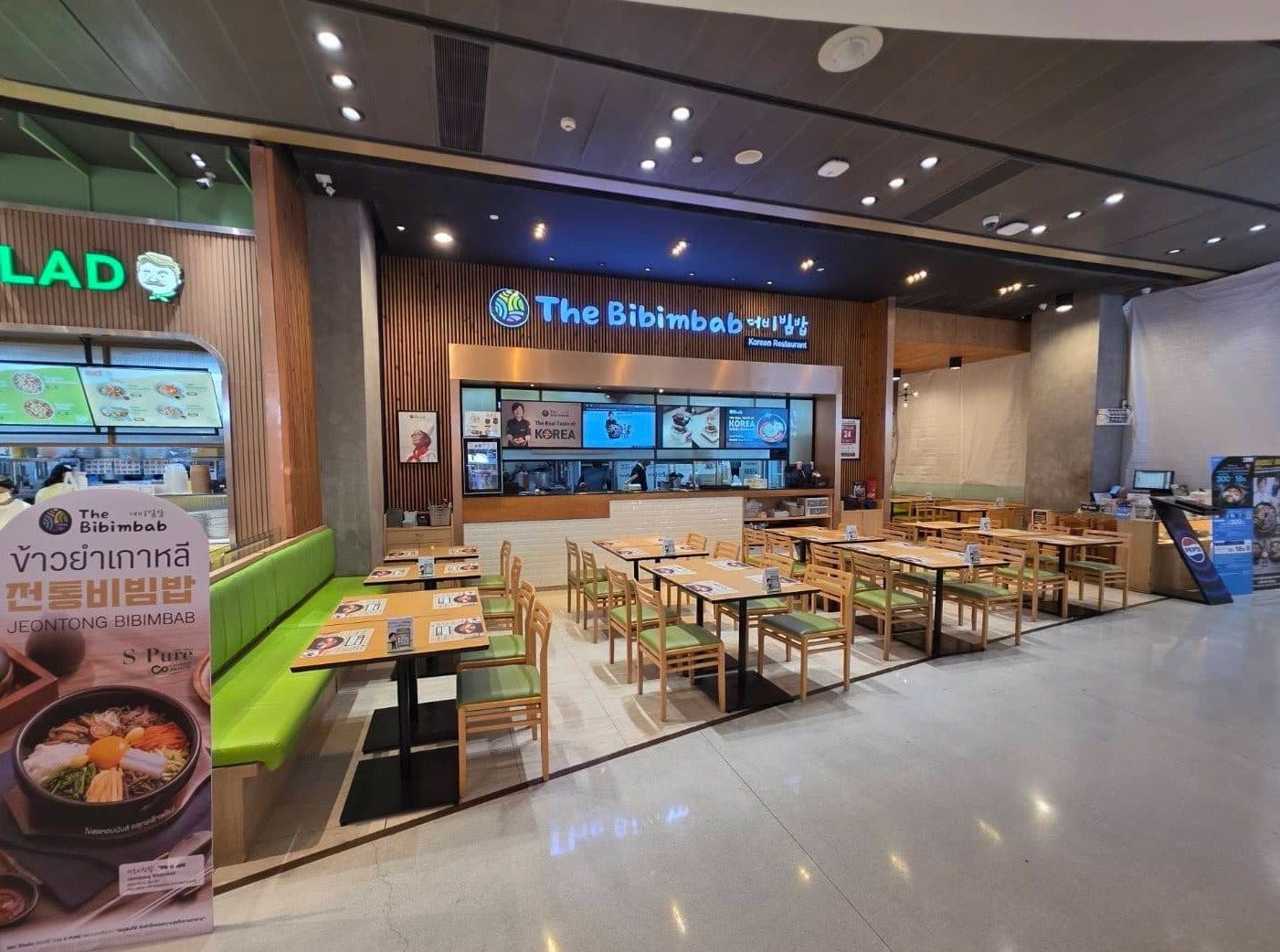 The Bibimbab at EmQuartier, B floor