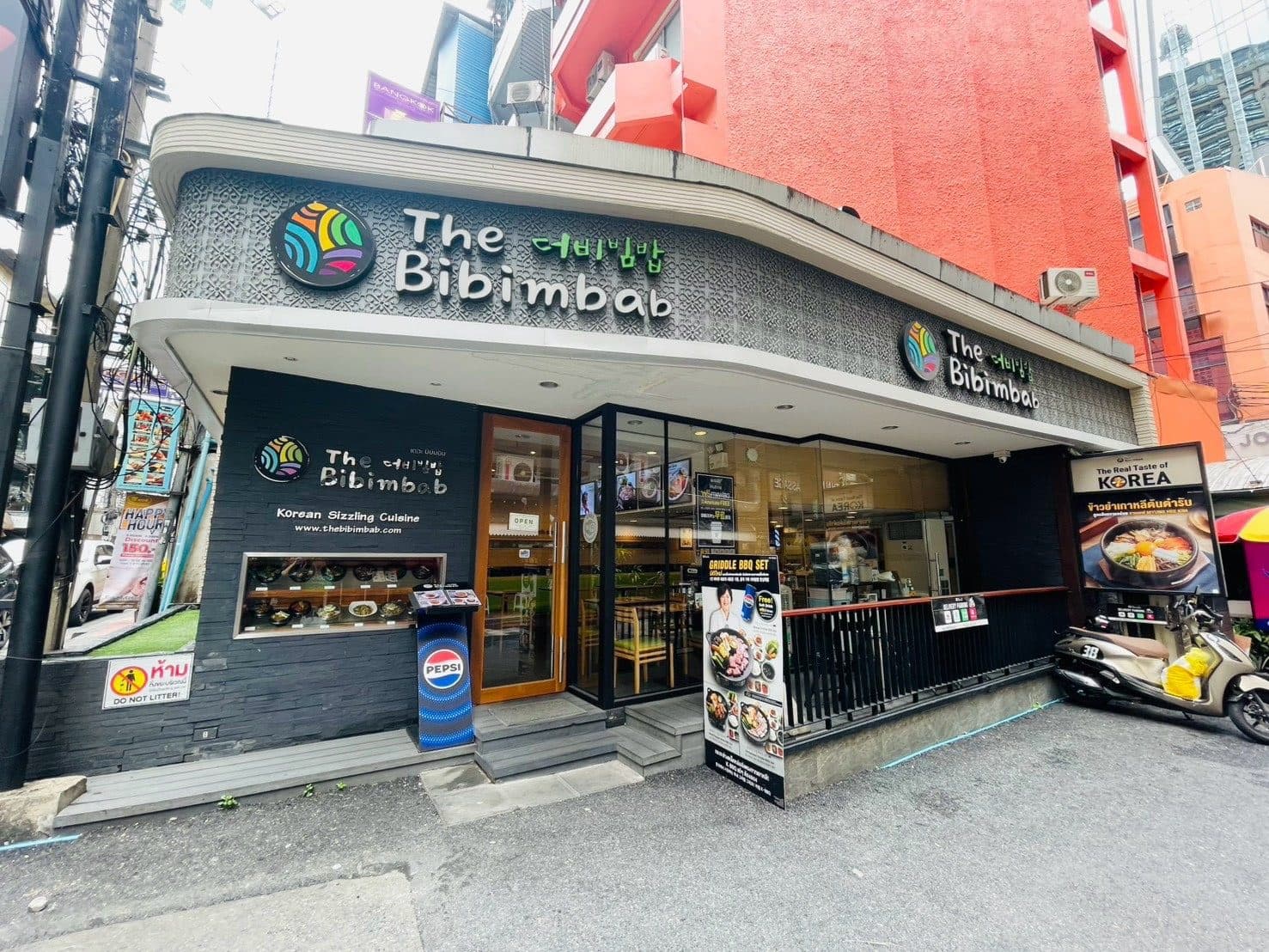 The Bibimbab Sukhumvit 24 storefront