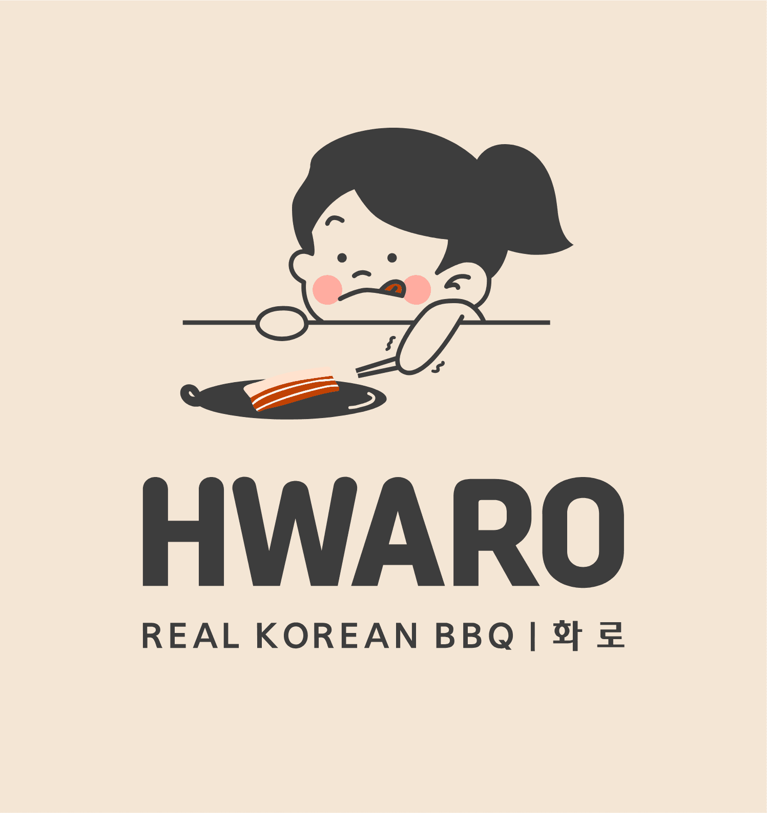 Hwaro signature character