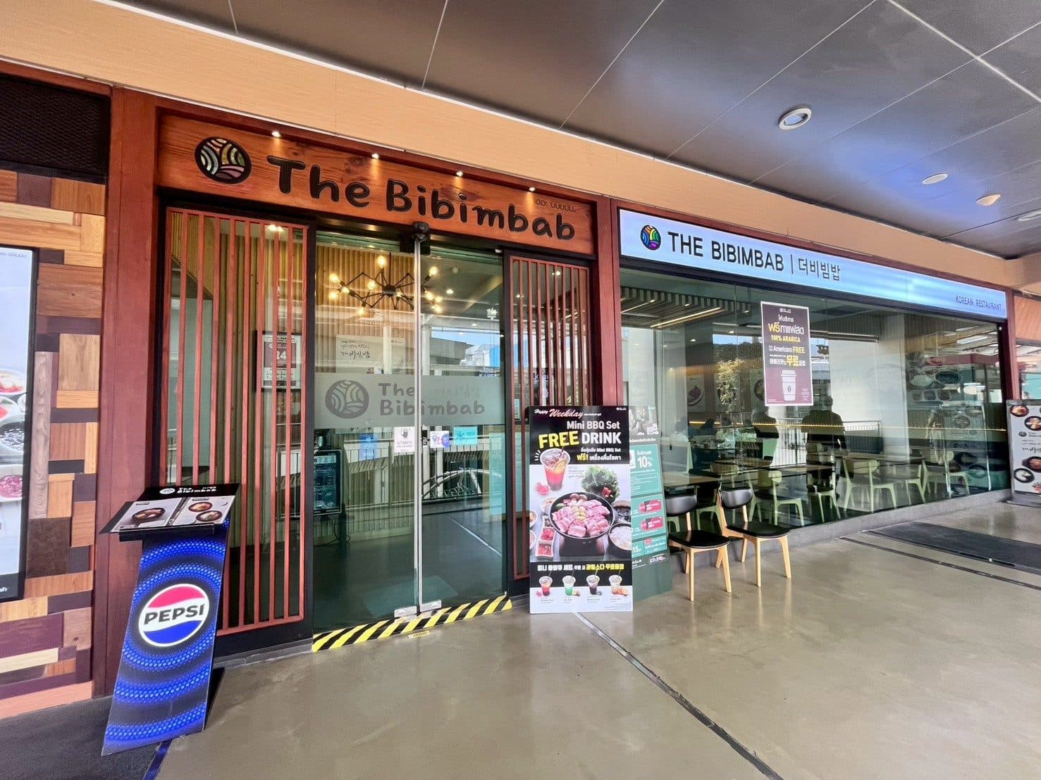 The Bibimbab at Mega Bangna, 2nd floor