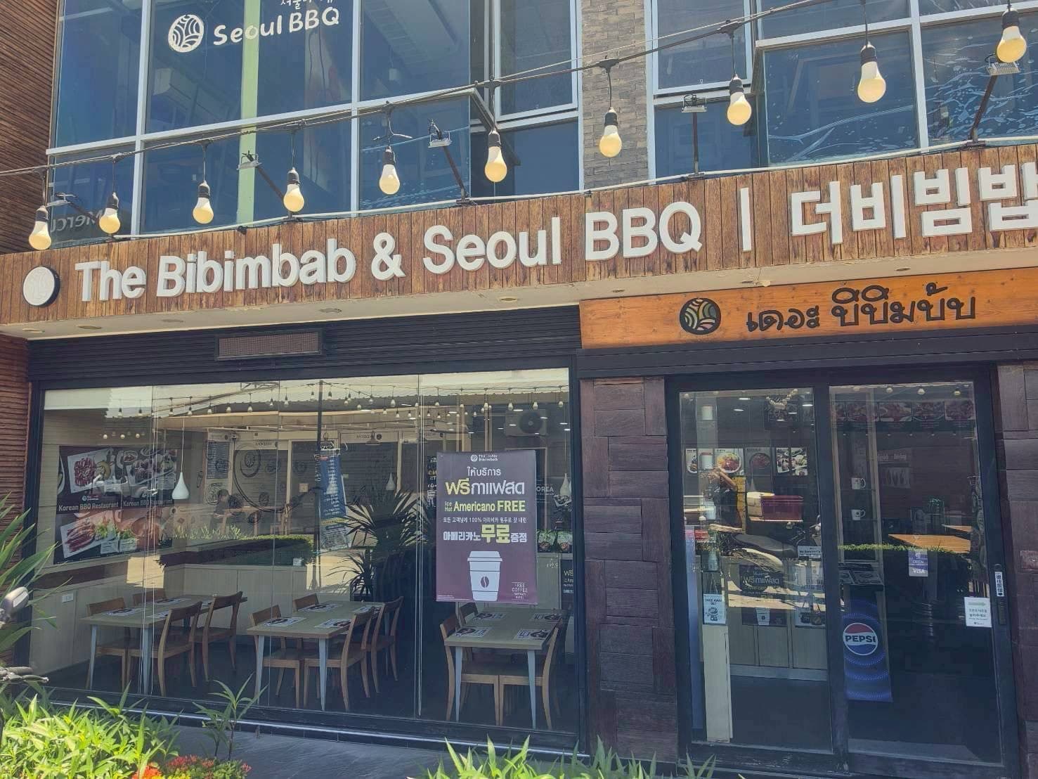 The Bibimbab Pattaya Sai 2 branch