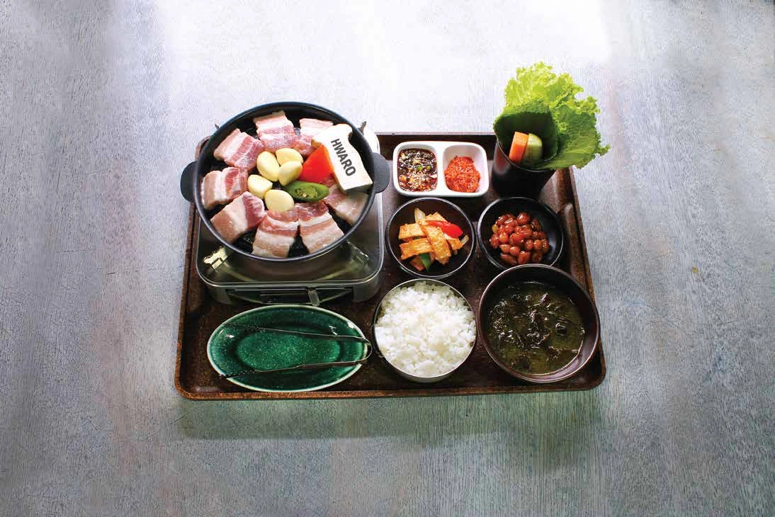 삼겹살 미니 바비큐